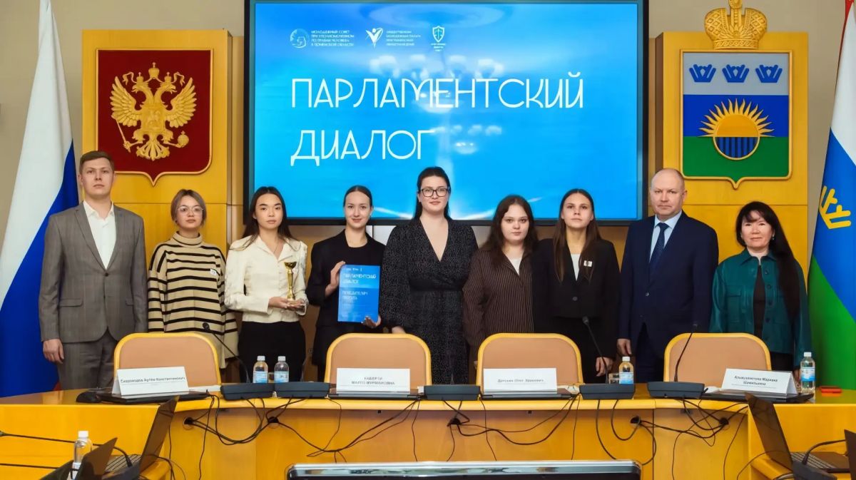 Яна Лантратова: Друзья! Продолжаем нашу рубрику — #МолодыеПравозащитники Яна Лантратова: Друзья! Продолжаем нашу рубрику — #МолодыеПравозащитники