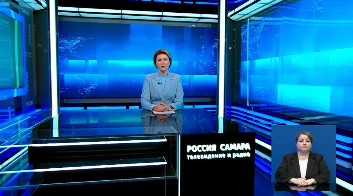 11111. «Вести-Самара» 22.10.2026