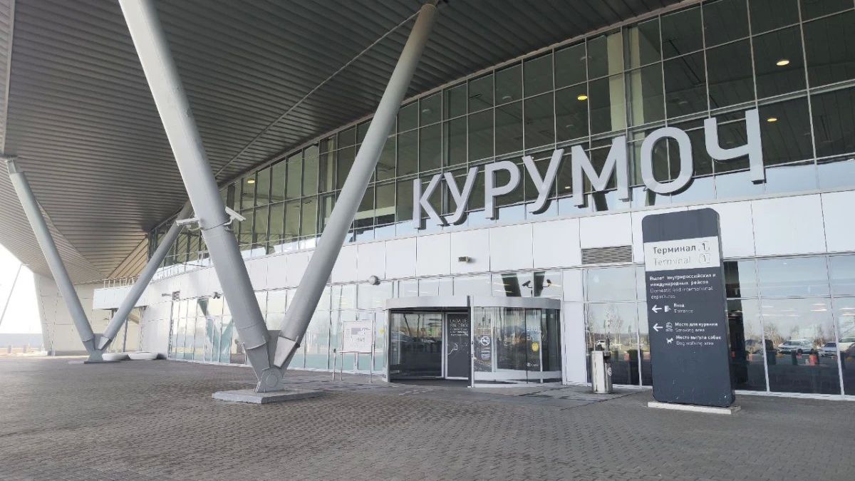 Прокуроры контролируют соблюдение прав пассажиров в Курумоче из-за задержек рейсов 23 октября