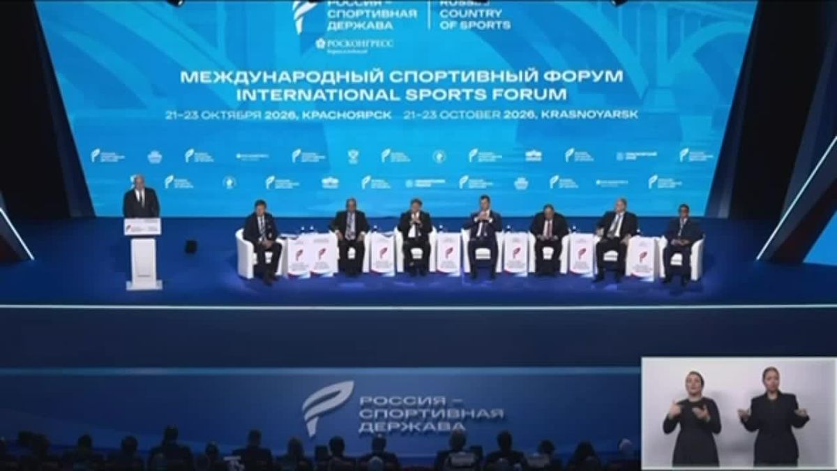 Российские спортсмены никогда не выпадали из соревнований — Дмитрий Чернышенко