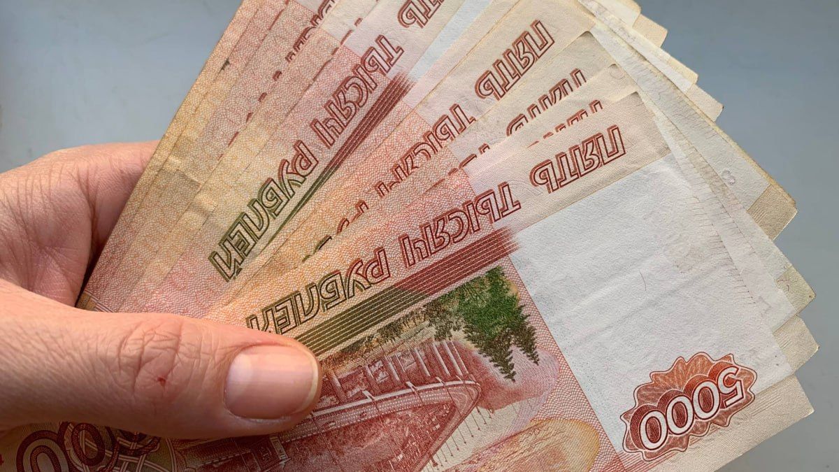 В Самарской области женщина обманула Пенсионный фонд на 250 тыс рублей