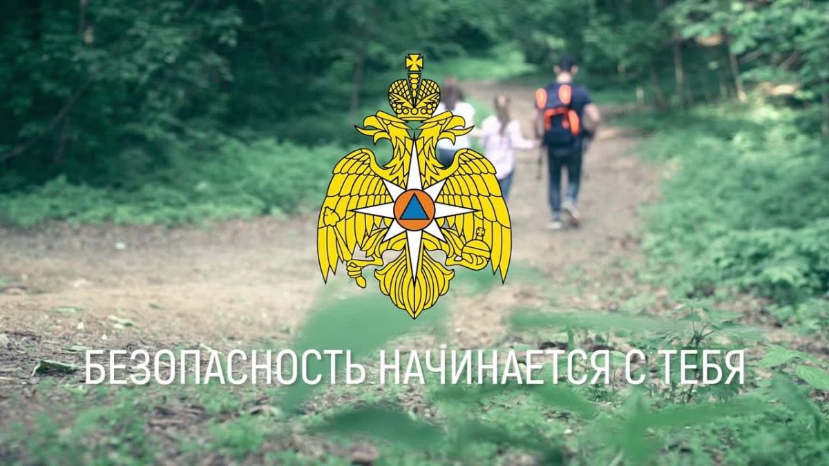 Регистрация туристских групп — обязательная процедура, которая проводится для обеспечения безопасности туристов и своевременного оказания помощи в случае чрезвычайных ситуаций