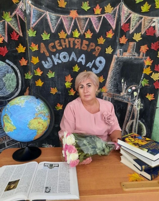 Наталья Липкина – участница нашего конкурса «Мой любимый учитель-2026»