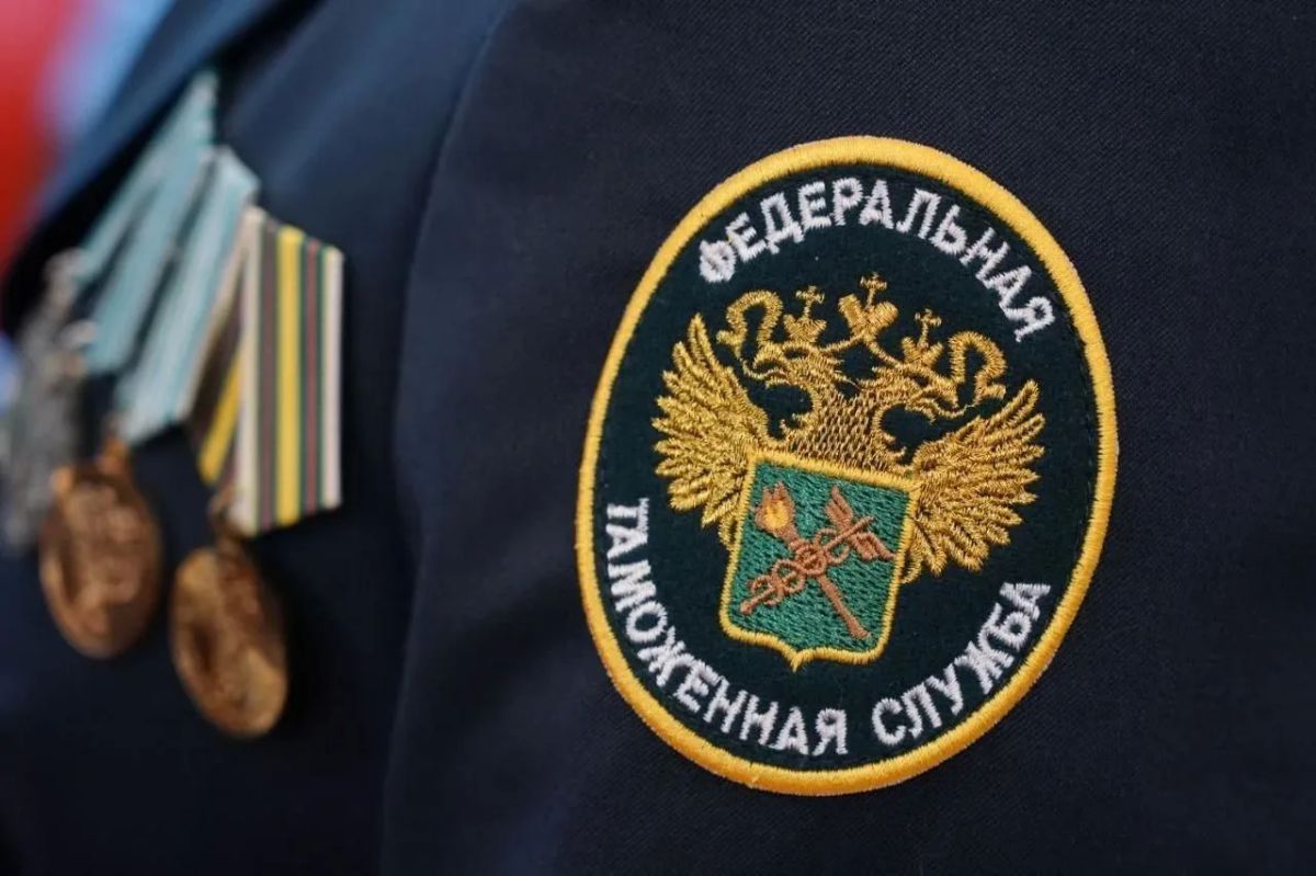 25 октября отмечается День таможенной службы