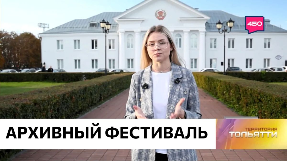 Об истории Ставрополя и Ставропольского уезда 20-х годов прошлого столетия – по реальным фактам и подлинным документам