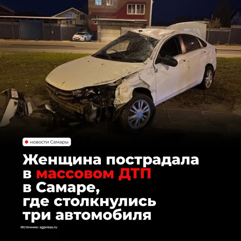 В Красноглинском районе Самары в ДТП с тремя автомобилями пострадала 30-летняя женщина