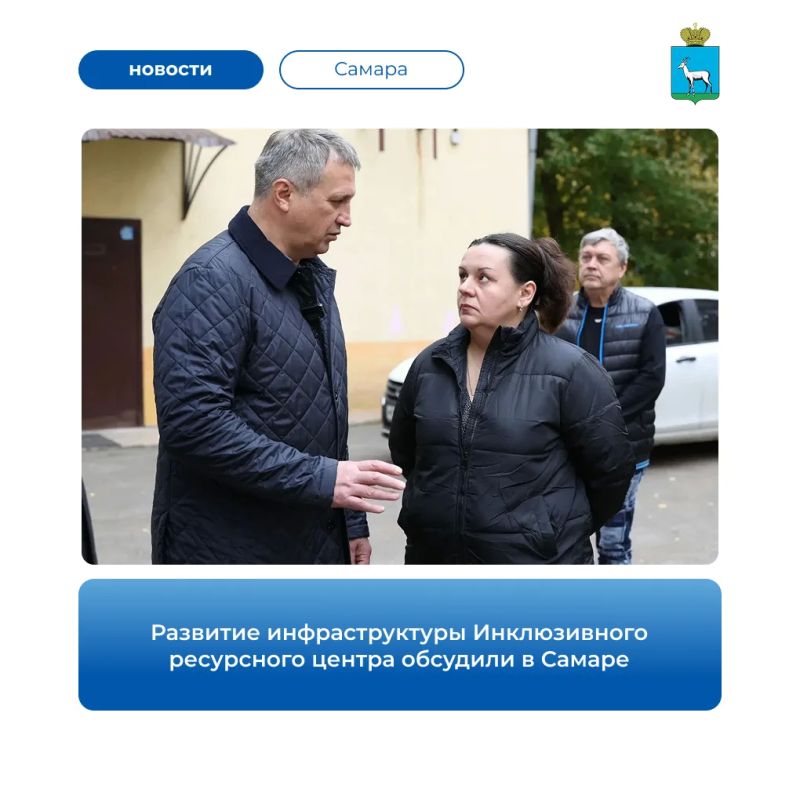 К началу отопительного сезона здесь заменили системы отопления и водоснабжения, отремонтировали уличную лестницу