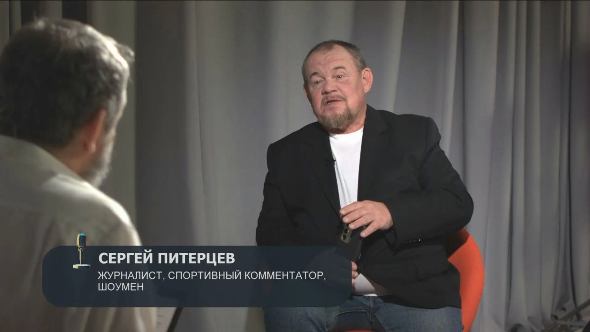 «...И в овертайме наши забивают
