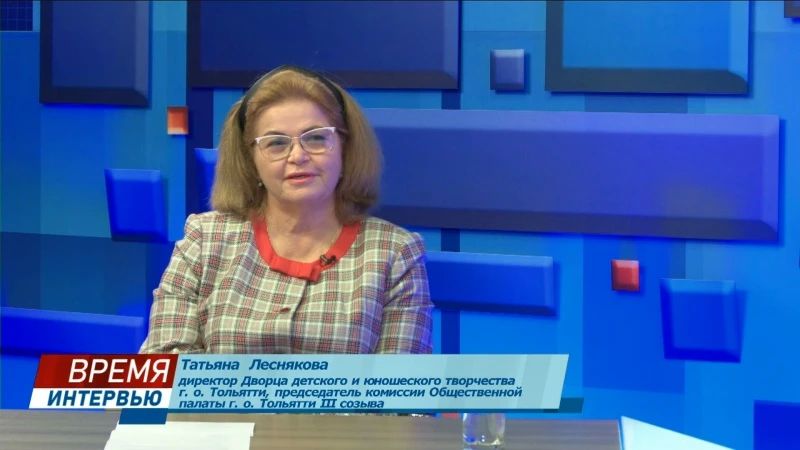 «Воспитание ребёнка – это большой труд