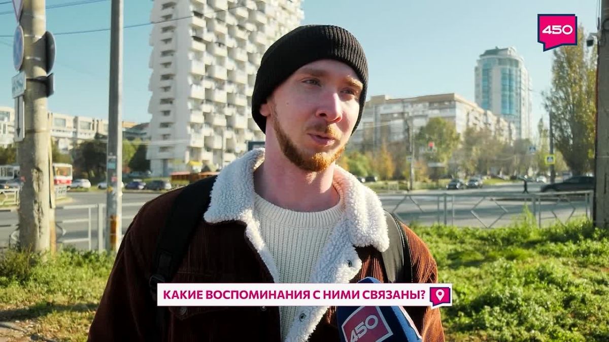 В День бабушек и дедушек узнали у жителей Самары, за что они благодарны старшему поколению