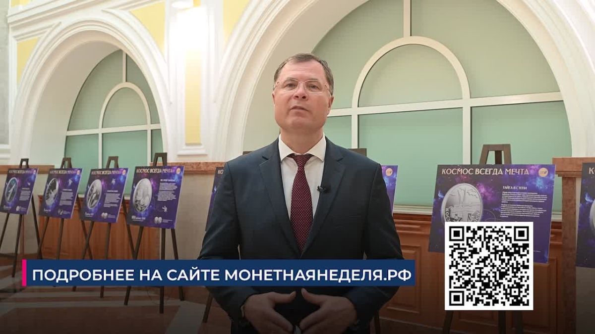 Жители Самарской области могут обменять накопившиеся монеты на банкноты без комиссии