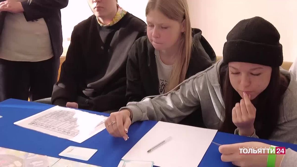 Как выбрать профессию, которая будет востребована в будущем? Где получить первый опыт работы и как составить резюме, если трудового стажа ещё нет?