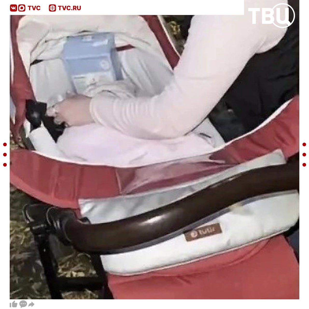 Мать, которая бросила трехмесячную дочь на свалке в Самаре, отправили в СИЗО на два месяца
