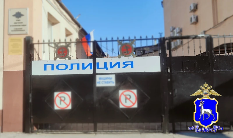 Полицейские Волжского района направили в суд уголовное дело о незаконном распространении порнографических материалов в сети Интернет