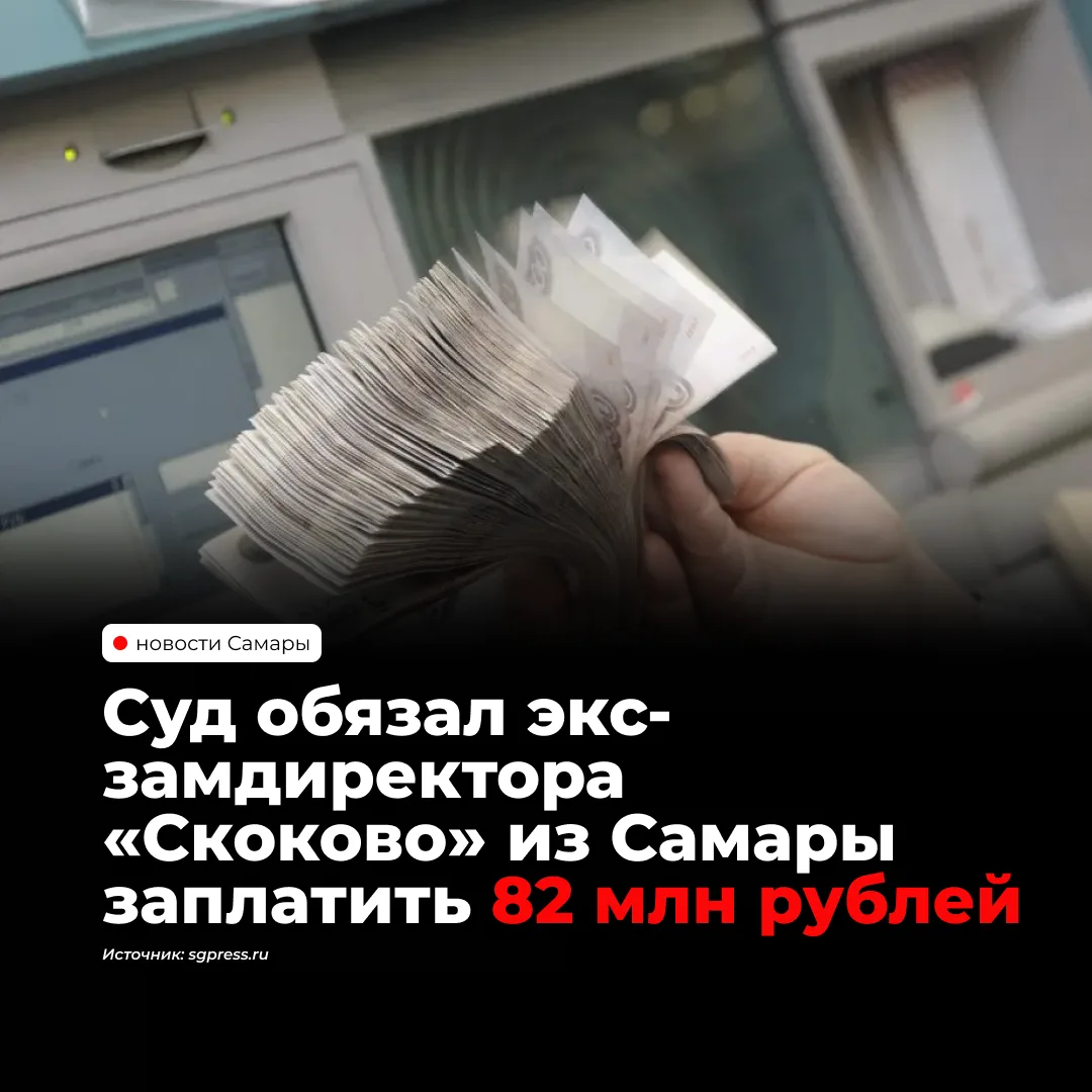 Такое решение принял Ленинский районный суд