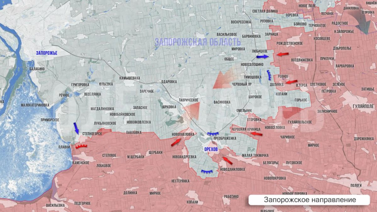 Олег Царёв: Фронтовая сводка 30 октября Олег Царёв: Фронтовая сводка 30 октября