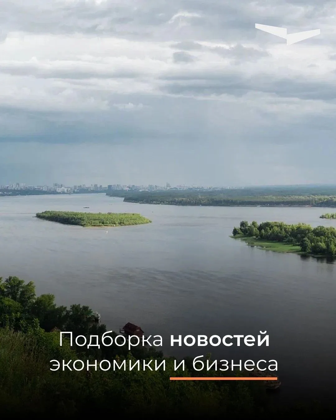 Госдума приняла в первом чтении проект о налоге на сверхдоходы