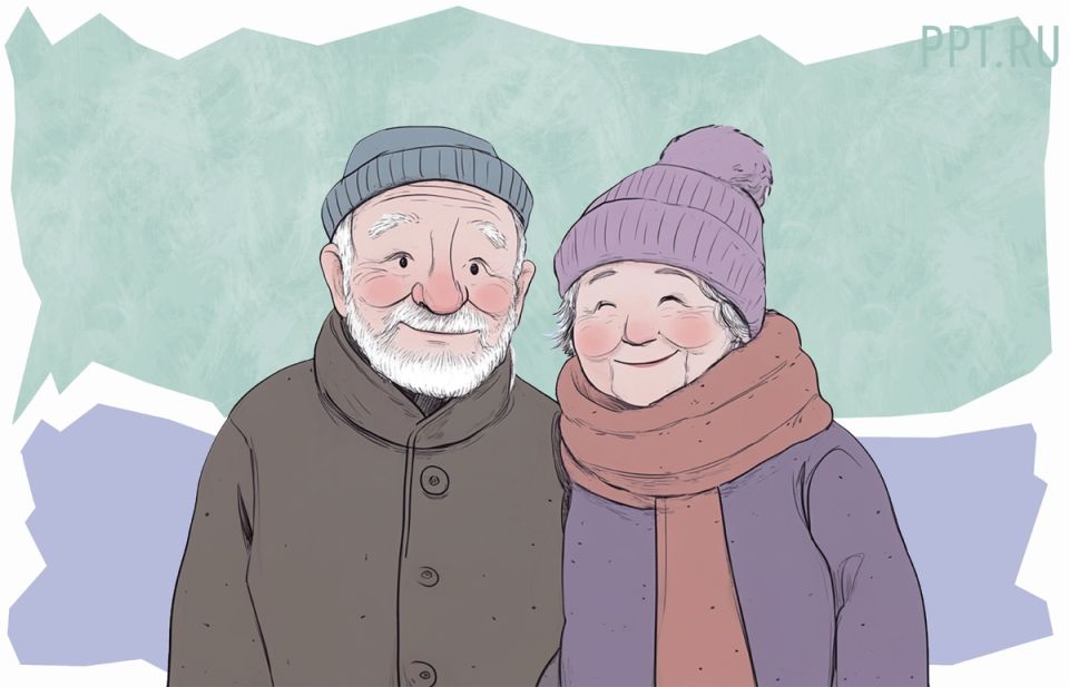 Новая пенсионная инициатива: надбавки с 70 лет!