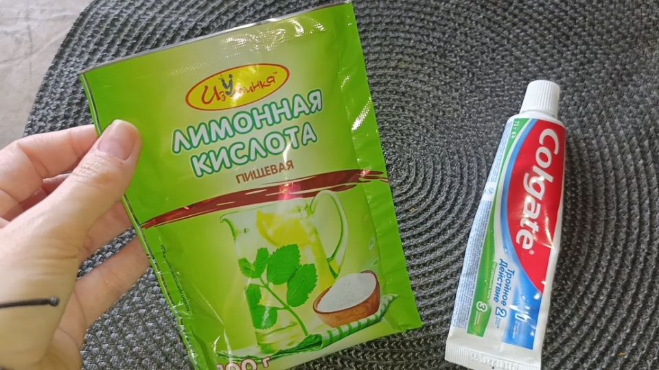 Эффективная уборка без химии: как лимонная кислота и зубная паста могут преобразить ваш домашний быт