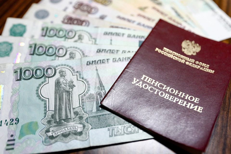 Революционные изменения в системе социальной доплаты к пенсии: что ждет пенсионеров с 2026 года?