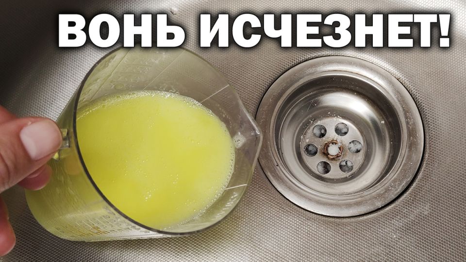 Открываем секреты: Как эффективно прочистить канализацию и забыть о засорах