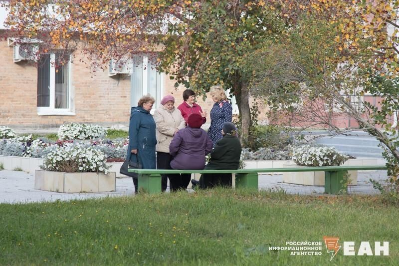 Изменения в пенсионных выплатах: кого это коснется?