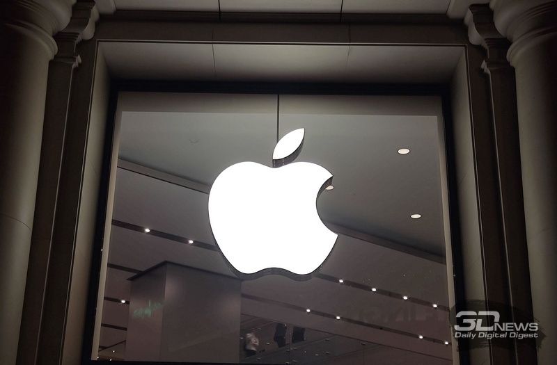 Apple призывает ЕС пересмотреть правила цифрового рынка: проблемы бизнеса под угрозой