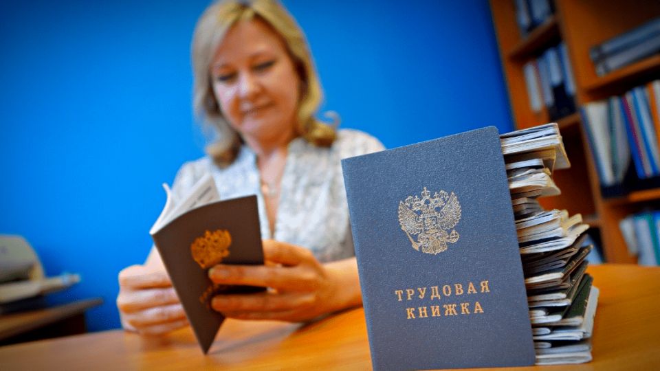 Ошибки ПФР и советы по подсчету стажа