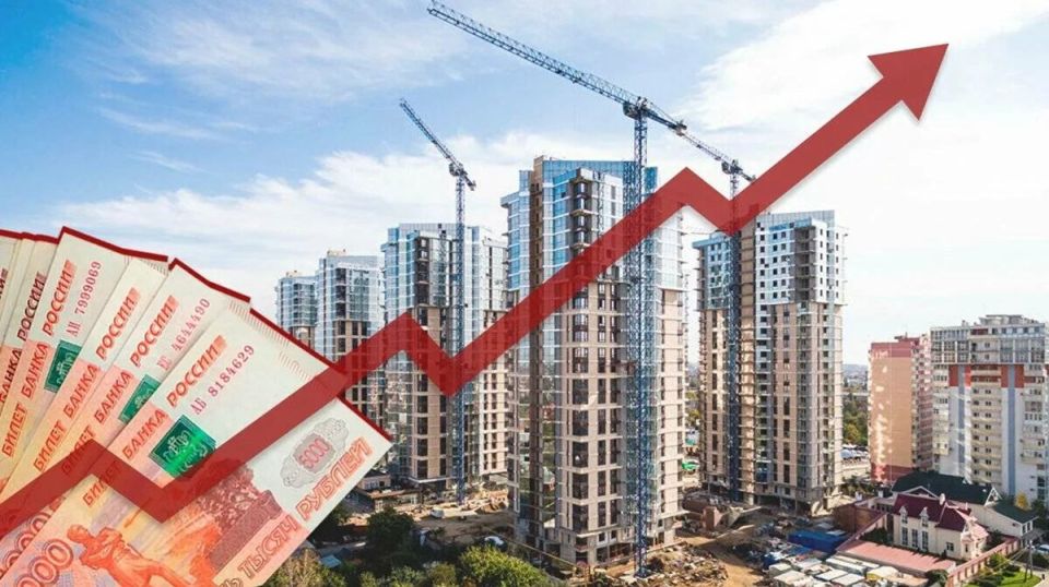Почему цены на квартиры продолжают расти, несмотря на экономические трудности?