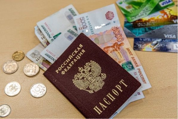 Накопительная пенсия в 2026 году: что ожидать россиянам?
