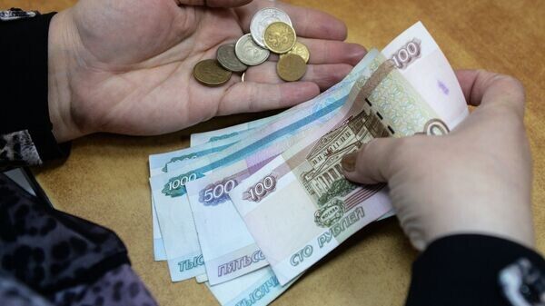Пенсии в ноябре: ранние выплаты для россиян перед праздниками