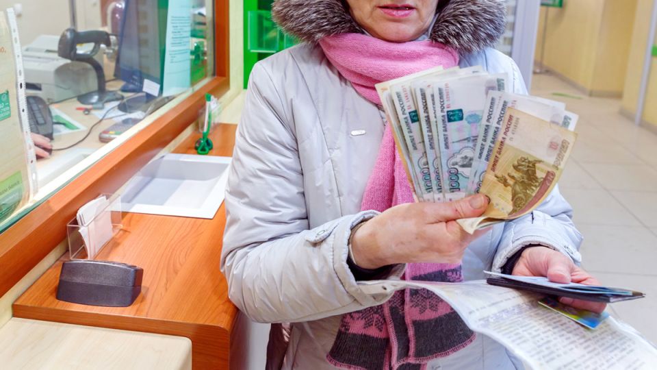 Когда ждать выплаты: график пенсий и пособий для россиян в октябре 2025