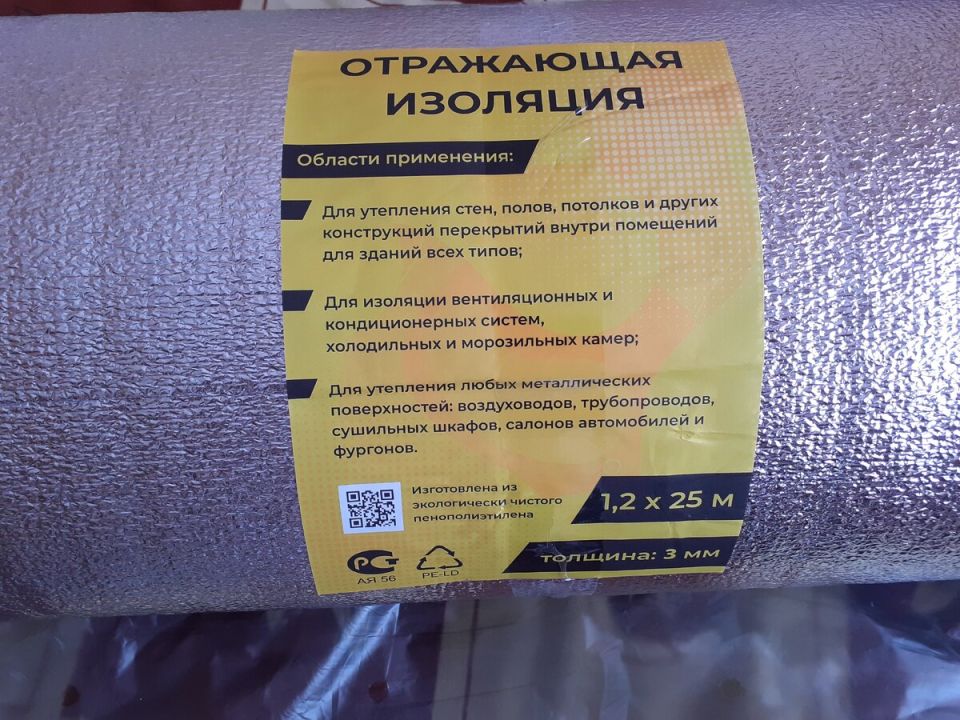 Как эффективно утеплить подоконники: практические советы для садоводов
