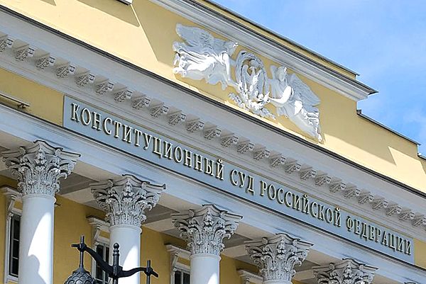 Наследники преступников могут быть ответственны за моральный ущерб