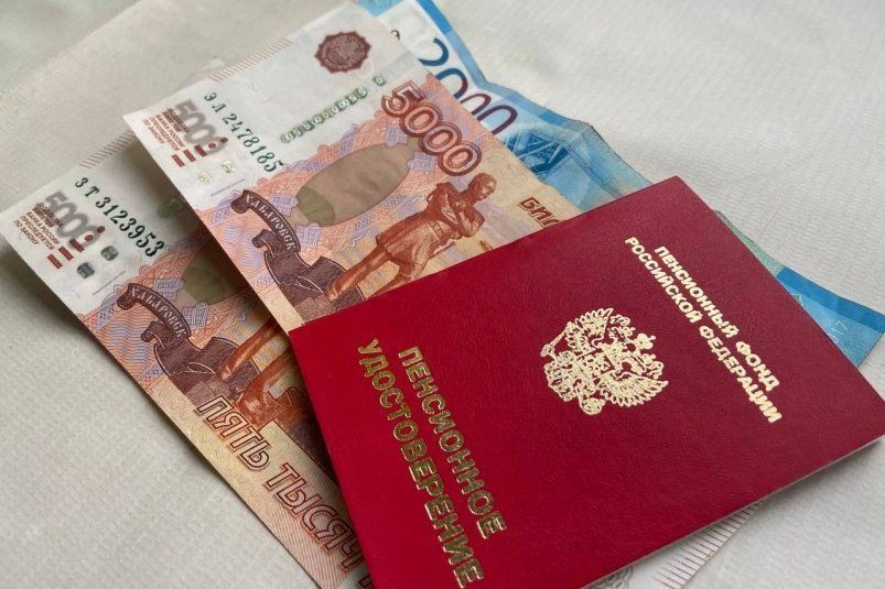 Как в 2025 году повысить пенсию на 50%