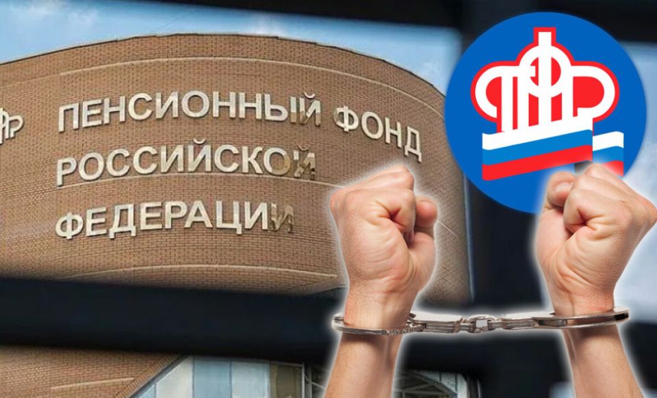 Как вернуть свои трудовые права: шаги к восстановлению пенсионного стажа