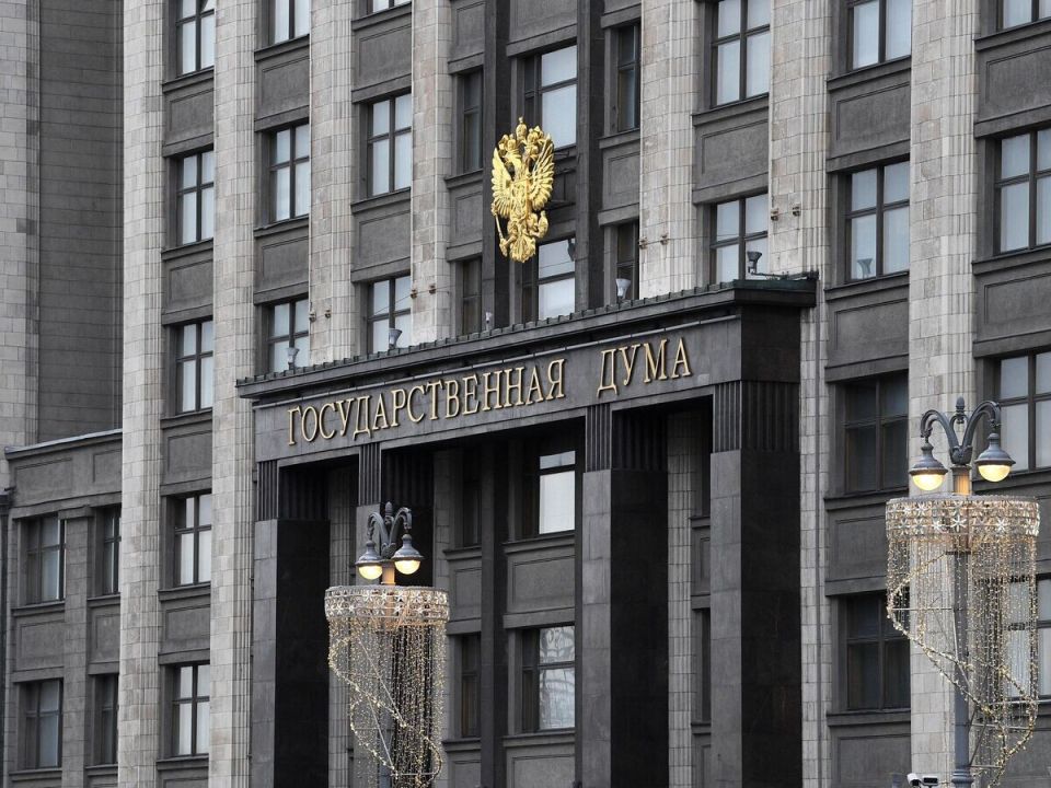 Госдума поднимет ставки: новые правила за диверсии на горизонте