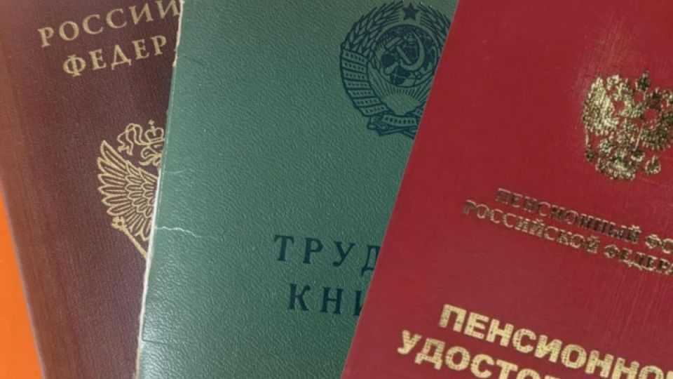 Что каждый пенсионер должен носить с собой каждый день