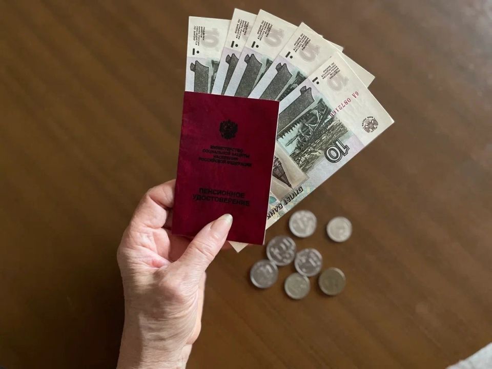 Как обеспечить себе пенсию в 50 тысяч: условия и необходимая зарплата