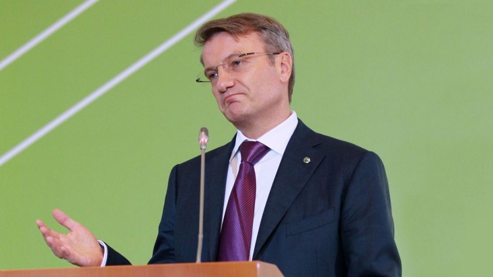 Почему россияне не доверяют высоким ставкам: причины и последствия