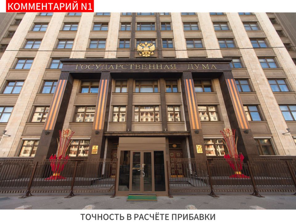 Неизвестные нюансы перерасчета пенсий: как работающим пенсионерам не упустить свои права