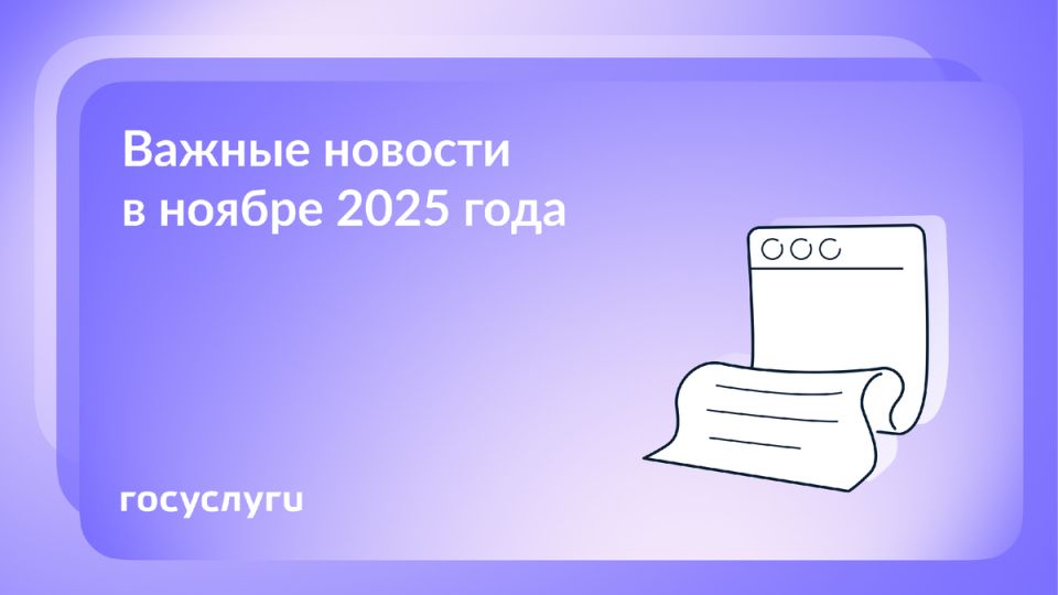     2025 