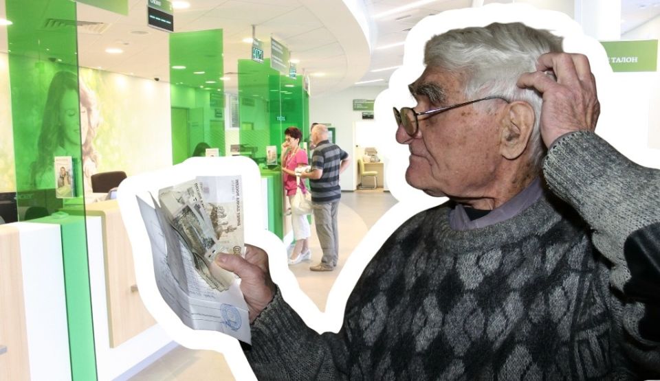 Депозиты и вклады: ключевые различия, которые могут стоить вам денег