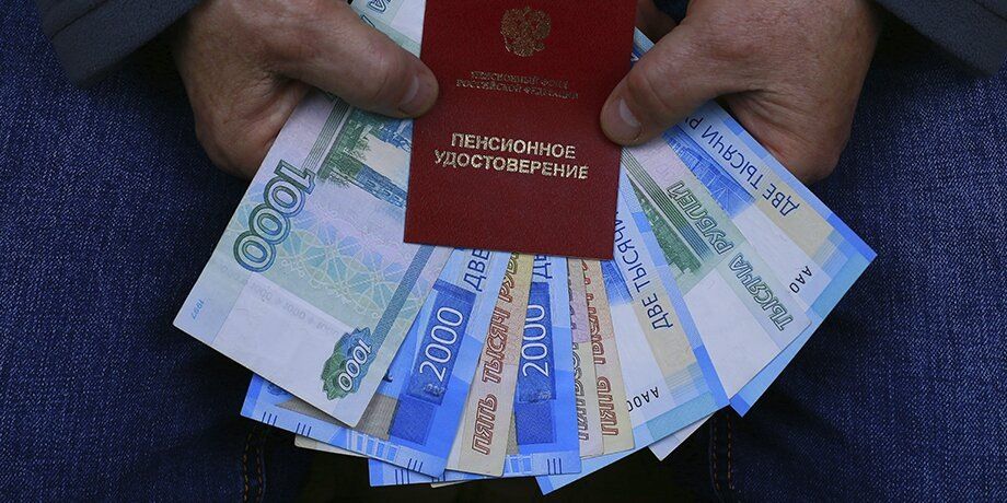 Копим на счастливую пенсию: советы экспертов о том, как это сделать