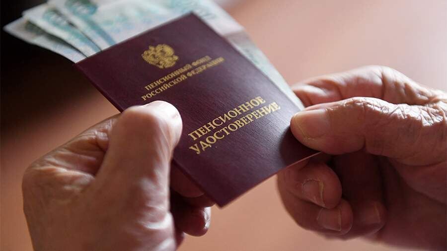 Как увеличить размер пенсии: советы юриста