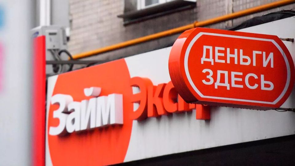 Неожиданная тенденция: МФО отказываются идти в суд из-за небольших долгов