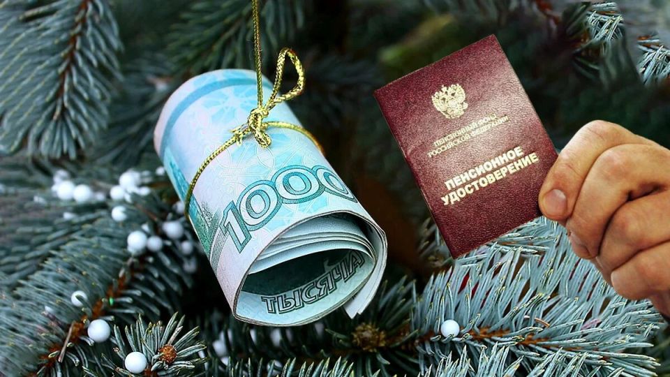 Новогодние каникулы на подходе: что ожидать россиянам в 2026 году