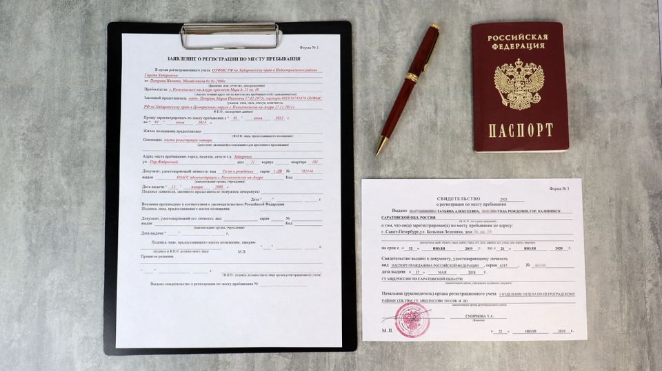 Как ветераны и пенсионеры могут получить льготы без прописки в 2025 году