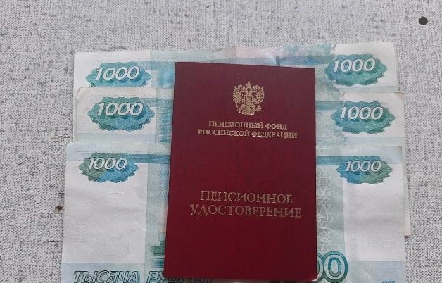 Не откладывайте выход на пенсию: советы от экспертов