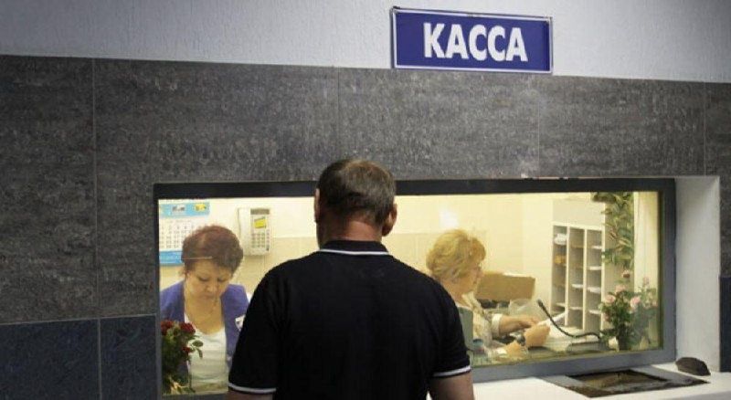 Как сменить банк для получения зарплаты и другие варианты расчёта с работодателем